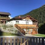 Weixelbraun