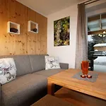 Weixelbraun 아파트 *